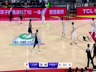 CBA常规赛第31轮 广东华南虎VS青岛国信水产20240116（杨健、曾令旭、拜月宁）海报