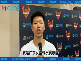 WCBA常规赛 浙江稠州银行VS内蒙古农信 20231228海报