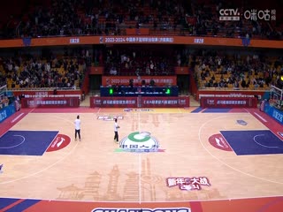 CBA常规赛第24轮 山东高速VS广州龙狮 20231231（王新通）海报