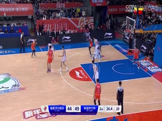 CBA常规赛第24轮 福建浔兴股份VS新疆伊力特 20231231（洪荒）海报