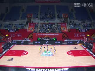 CBA常规赛第25轮 江苏肯帝亚VS福建浔兴股份 20240104（刘时）海报