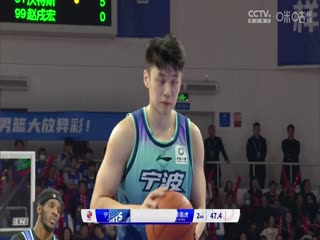 CBA常规赛第29轮 宁波町渥VS广东华南虎 20240112（陈广锐,苏坤雄）海报