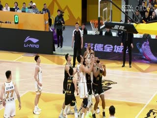 CBA常规赛第28轮 浙江东阳光药VS辽宁本钢 20240109（哈秋）海报