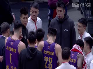 CBA常规赛第25轮 北京控股VS天津先行者 20240103（周赫）海报