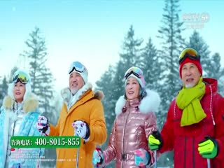 亚洲杯 马来西亚vs约旦 (CCTV5 ) 20240115海报