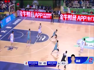 CBA常规赛第27轮 北京北汽VS南京头排苏酒 20240108（连睿、周鹏）海报