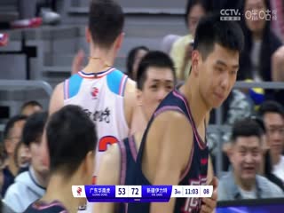 CBA常规赛第27轮 广东华南虎VS新疆伊力特 20240107（原声）海报