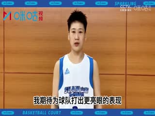 WCBA常规赛 河南垚鑫体育VS石家庄英励 20240101（姜帆）海报