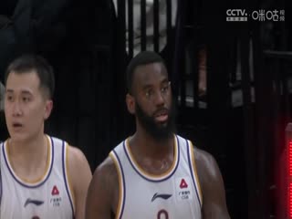 CBA常规赛第27轮 辽宁本钢VS北京控股 20240107（杨健、曾令旭、佳依）海报