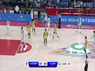 CBA常规赛第26轮 九台农商银行VS辽宁本钢 20240105（房峰浩）海报