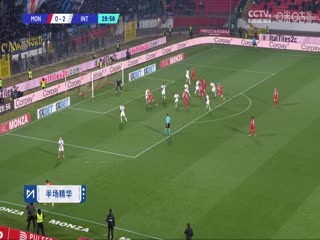 意甲 蒙扎vs国际米兰 (刘腾、徐阳) 20240113海报