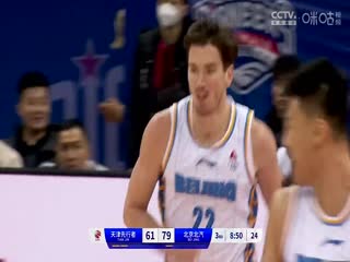 CBA常规赛第28轮 天津先行者VS北京北汽 20240110（孙锐）海报