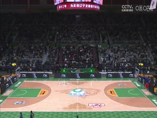 CBA常规赛第24轮 辽宁本钢VS广东华南虎 20240101（陈广锐、苏坤雄）海报