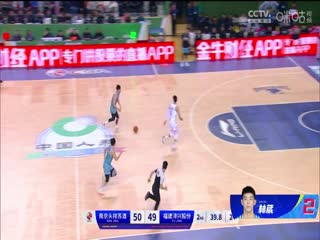 CBA常规赛第27轮 青岛国信水产VS深圳马可波罗 20240108（李天宇、张兆旭）海报