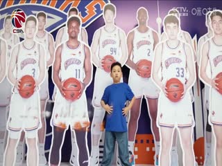 CBA常规赛第28轮 上海久事VS山东高速 20240110（李天宇、张兆旭）海报