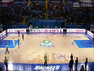 CBA常规赛第24轮 宁波町渥VS四川金强 20231231（吴博文）海报