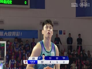 CBA常规赛第29轮 宁波町渥VS广东华南虎 20240112（陈涛）海报