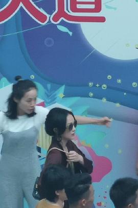 涉过愤怒的海海报