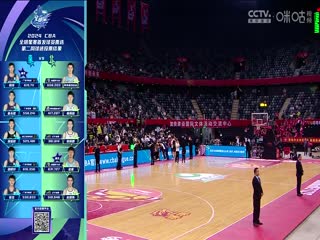 CBA常规赛第29轮 深圳马可波罗VS江苏肯帝亚 20240113（李嘉伟）海报