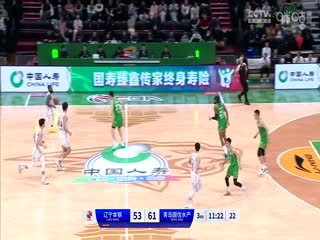 CBA常规赛第29轮 辽宁本钢VS青岛国信水产 20240112（哈秋）海报