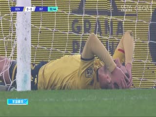 意甲 热那亚vs国际米兰 (刘腾、贺宇) 20231229海报