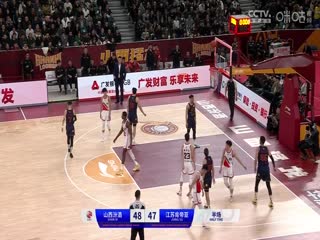 CBA常规赛第30轮 山西汾酒VS江苏肯帝亚 20240115（石楷文）海报