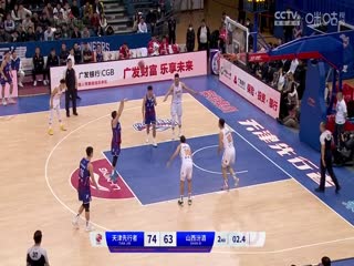 CBA常规赛第27轮 天津先行者VS山西汾酒 20240108（张浩岳）海报