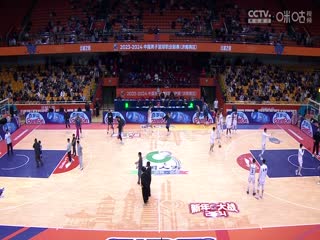 CBA常规赛第23轮 山东高速VS上海久事 20231229（王新通）海报