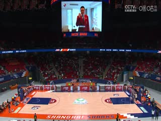 CBA常规赛第22轮 上海久事VS福建浔兴股份 20231227（王冠证）海报