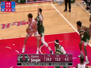 NBA常规赛 黄蜂VS马刺 20240113海报