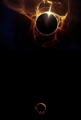 月球叛军：火之女海报