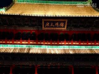 CBA常规赛第24轮 山西汾酒VS北京控股 20240101（原声）海报