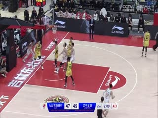 CBA常规赛第26轮 九台农商银行VS辽宁本钢 20240105（哈秋）海报