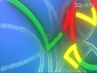 CBA常规赛第25轮 深圳马可波罗VS上海久事 20240102（李天宇、张兆旭、王羽希）海报