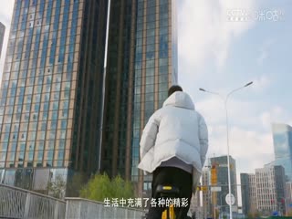 CBA常规赛第30轮 北京北汽VS辽宁本钢 20240114（哈秋）海报