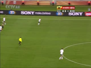 南非世界杯 小組賽-D 德國(歐洲) VS (亚洲)澳大利亞下半场FIFAWorldCuGrouDGermanyVSAustraliandHalf国语海报