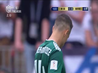 德国VS墨西哥海报