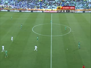 南非世界杯 小組賽-B 希臘(歐洲) VS (非洲)尼日利亞上半场FIFAWorldCuGrouBNigeriavsGreecestHalf国语海报