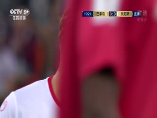 巴拿马VS突尼斯海报