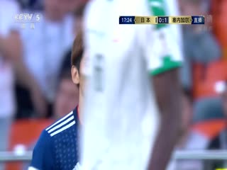 日本VS塞内加尔海报