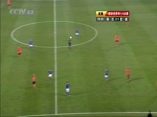 南非世界杯 四分之一决赛 荷蘭(歐洲) VS (南美洲)巴西下半场FIFAWorldCuNetherlandsvsBrazil国语海报