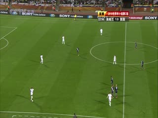 南非世界杯 小組賽-C 英格蘭(歐洲) VS (北美洲)美國上半场FIFAWorldCuEnglandvsUnitedStatesstHalf国语海报