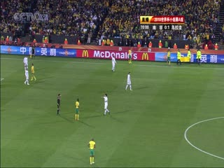 南非世界杯 小組賽-A 南非(非洲) VS (南美洲)烏拉圭下半场FIFAWorldCuSouthAfricavsUruguayndHalf国语海报