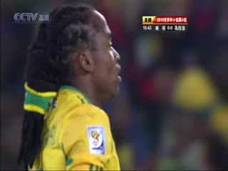 南非世界杯 小組賽-A 南非(非洲) VS (南美洲)烏拉圭上半场FIFAWorldCuSouthAfricavsUruguaystHalf国语海报