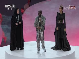 [世界杯]2022年卡塔尔世界杯闭幕式[超清版]海报