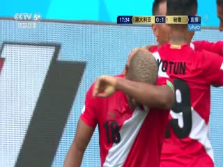 澳大利亚VS秘鲁海报