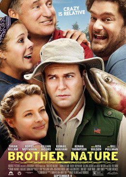 兄弟是天生海报