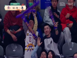 CBA常规赛第35轮 北京控股VS山东高速 20250125海报