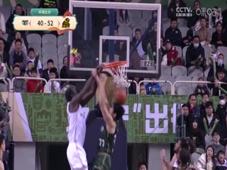 CBA常规赛第33轮 北京北汽VS浙江方兴渡 20250120海报