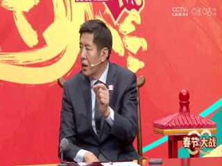 CBA常规赛第35轮 浙江方兴渡VS浙江稠州金租 20250125海报